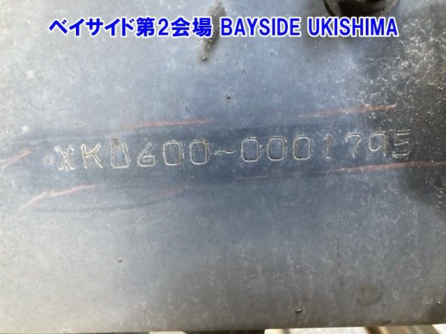 2017 Hino Dutro ジンカイ auction photo 3