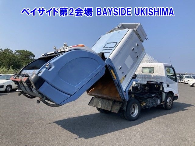2017 Hino Dutro ジンカイ auction photo 15