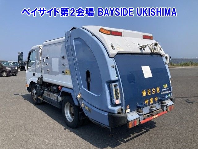 2017 Hino Dutro ジンカイ auction photo 2