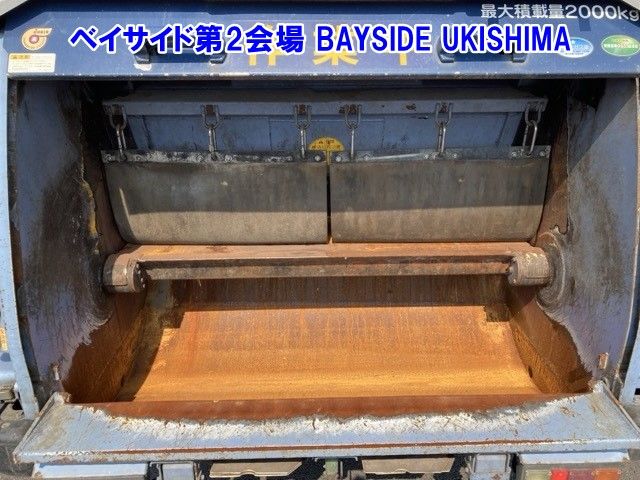 2017 Hino Dutro ジンカイ auction photo 18