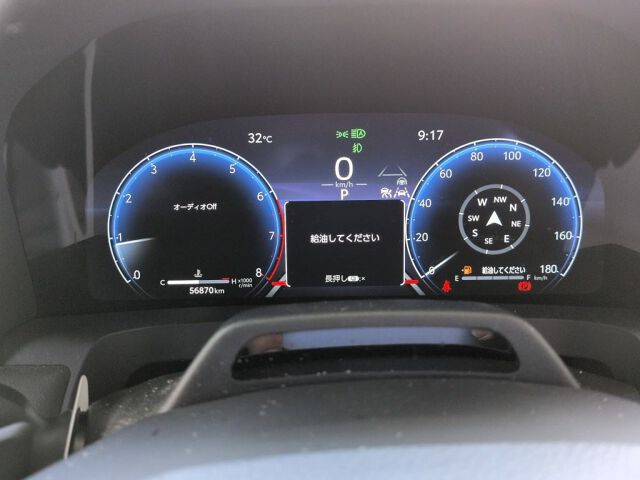 2023 Toyota Vellfire Z Premier auction photo 6