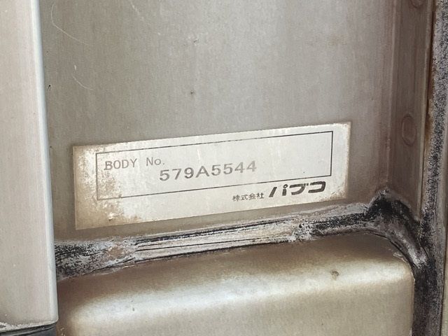 2016 Mitsubishi Fuso Sグレート wing auction photo 18