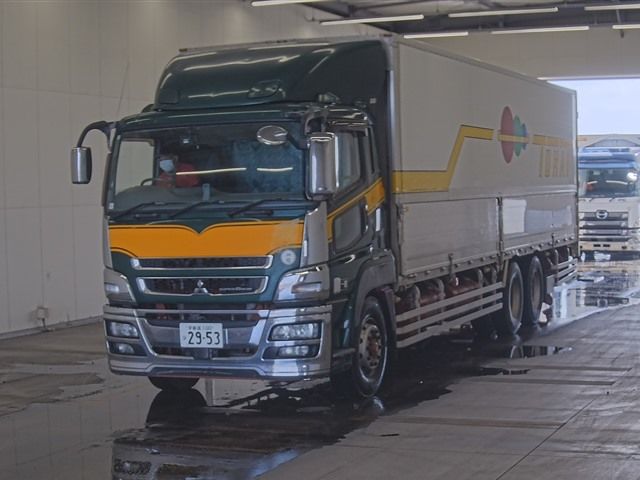 2016 Mitsubishi Fuso Sグレート wing Japan auction vehicle