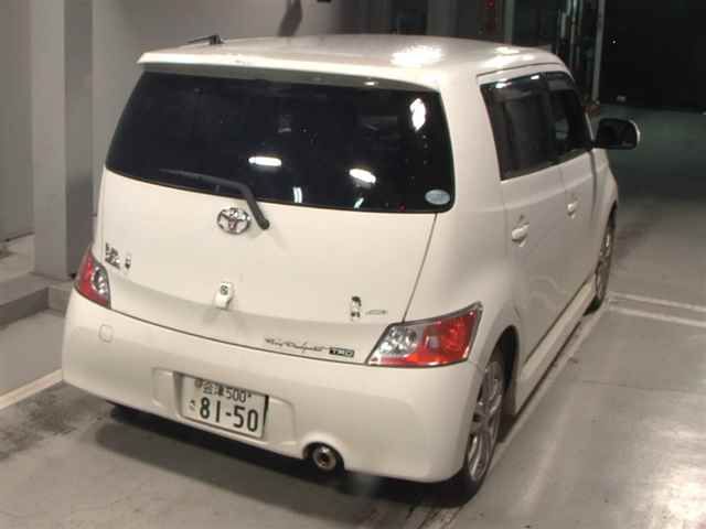 2014 Toyota bB 4WD Z X Ver. auction photo 5