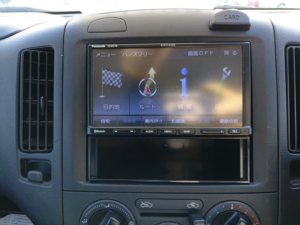 2021 Nissan AD auction photo 11