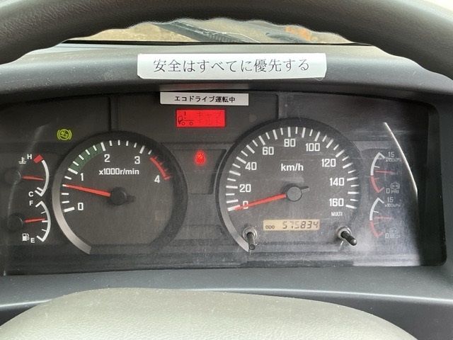 2010 Isuzu Forward Reizo Reito auction photo 6