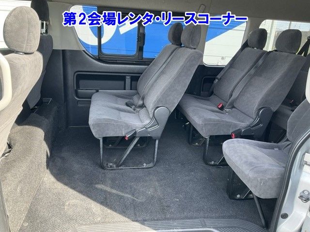 2015 Toyota Hiace Grand Cabin auction photo 6