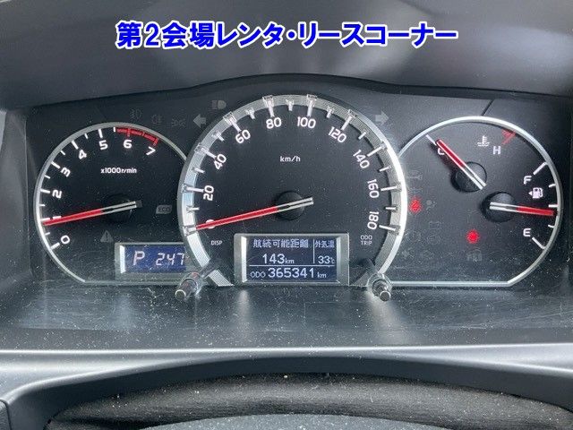 2015 Toyota Hiace Grand Cabin auction photo 4