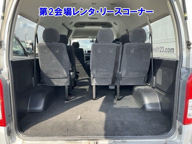 2015 Toyota Hiace Grand Cabin auction photo 7