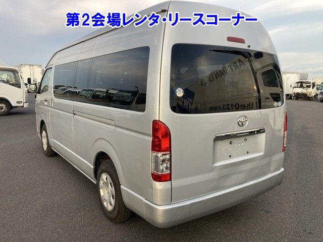 2015 Toyota Hiace Grand Cabin auction photo 2