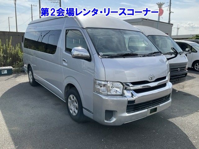 2015 Toyota Hiace Grand Cabin Japan auction vehicle