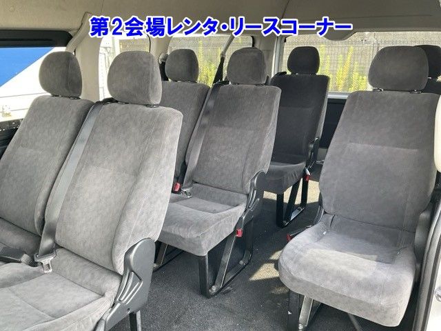 2015 Toyota Hiace Grand Cabin auction photo 8