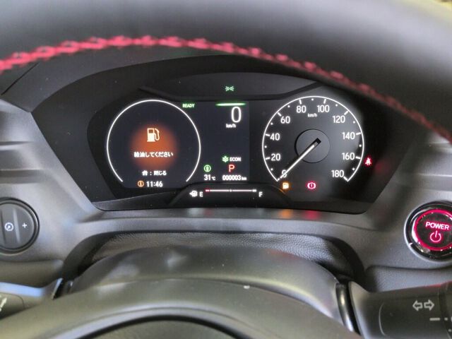 2026 Honda Vezel HV E: HEV RS auction photo 6