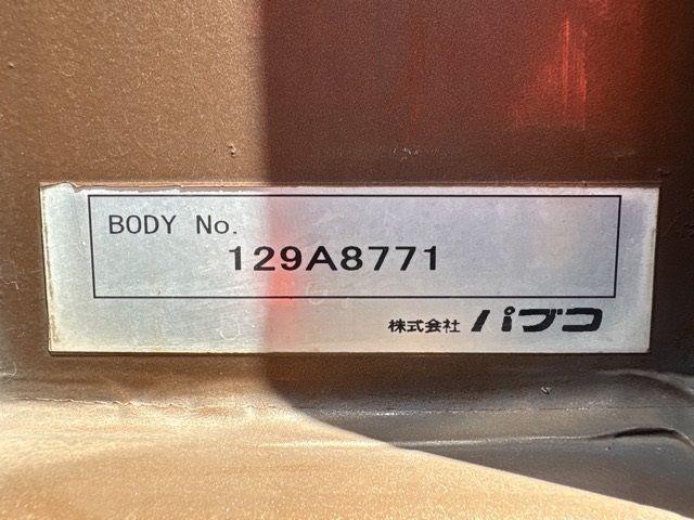 2021 Mitsubishi Fuso Sグレート Aluminum Wing auction photo 18