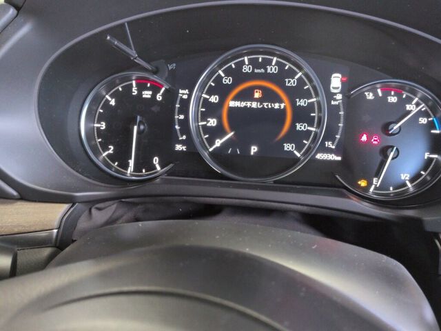 2020 Mazda CX-5 XD Exclusive Mod auction photo 6