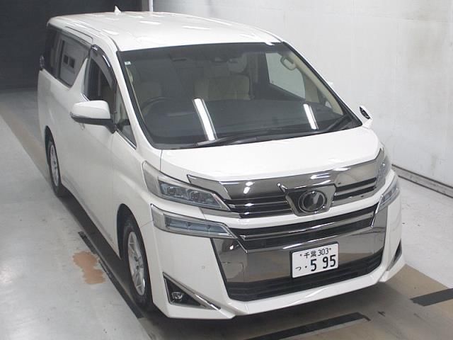 2020 Toyota Vellfire X Japan auction vehicle