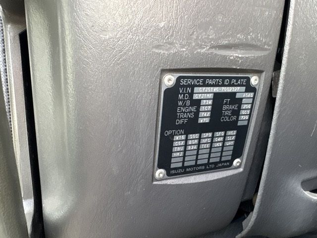 2006 Isuzu Giga アルミウイング PG auction photo 7