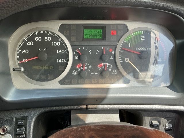 2017 Hino Ranger Reitou PG auction photo 6