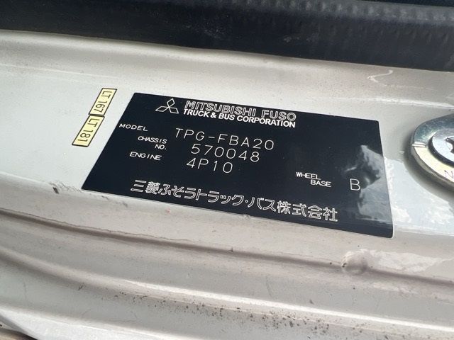 2018 Mitsubishi Fuso Canter Hira auction photo 8