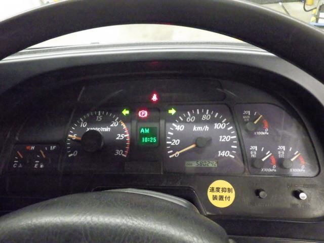 2009 Isuzu トラクター auction photo 6