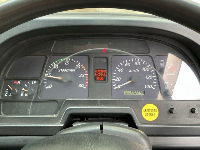 2008 Isuzu Giga ヒラ.アルミB auction photo 6