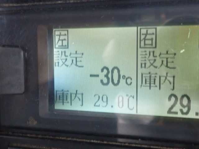 2012 Isuzu Elf 1.85t Panel Van with Refrigeration Unit auction photo 11