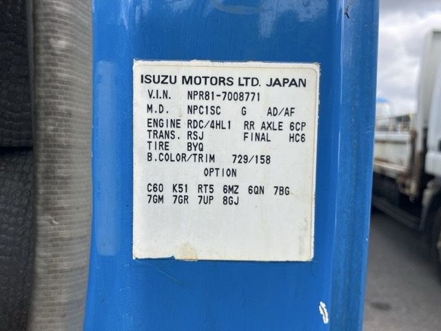 2005 Isuzu Elf ジンカイ auction photo 8