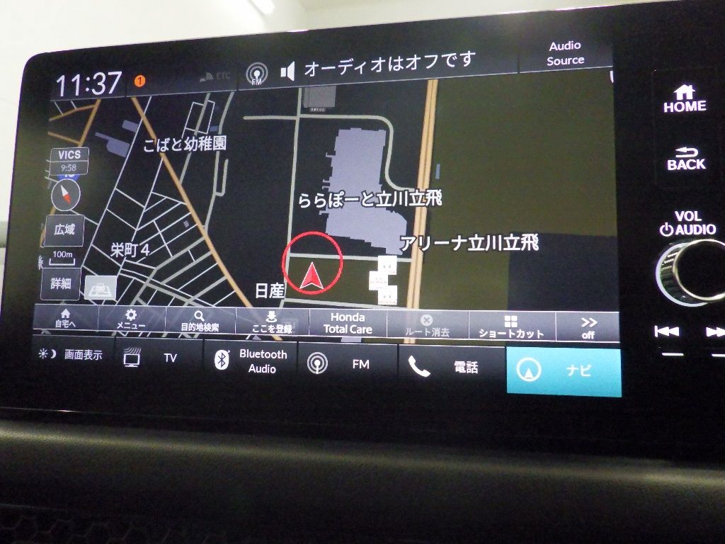2023 Honda ZR-V e:HEV Z auction photo 11