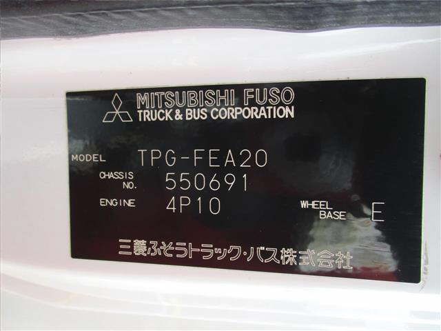 2017 Mitsubishi Fuso Canter Custom Hira auction photo 7
