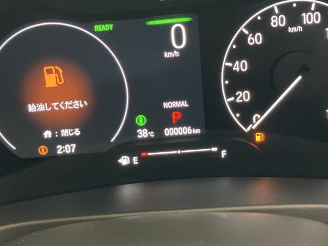 2026 Honda Vezel E: HEV Z Play Package auction photo 6