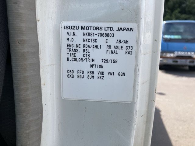 2007 Isuzu Elf ダンプ auction photo 8