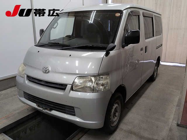 2015 Toyota タウンエース バン 4WD GL Japan auction vehicle