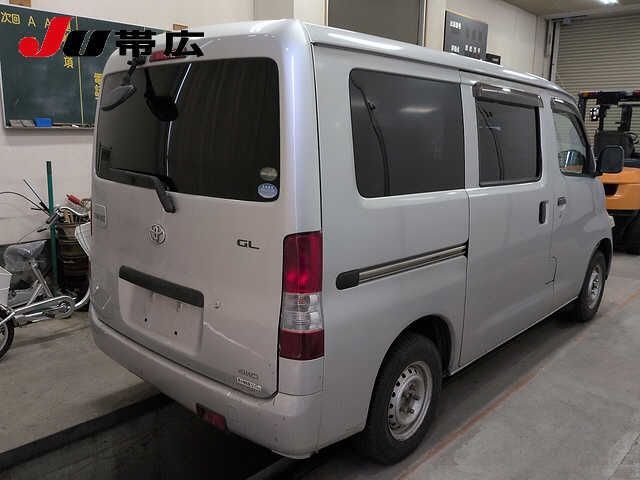 2015 Toyota タウンエース バン 4WD GL auction photo 2