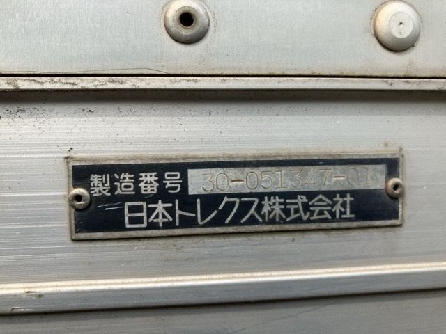 2011 Isuzu Elf アルミバン PG auction photo 19