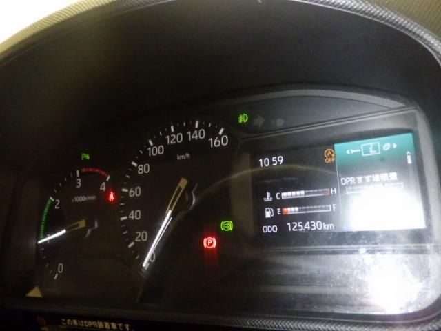 2021 Toyota Dyna Refrigerated and frozen trucks auction photo 7