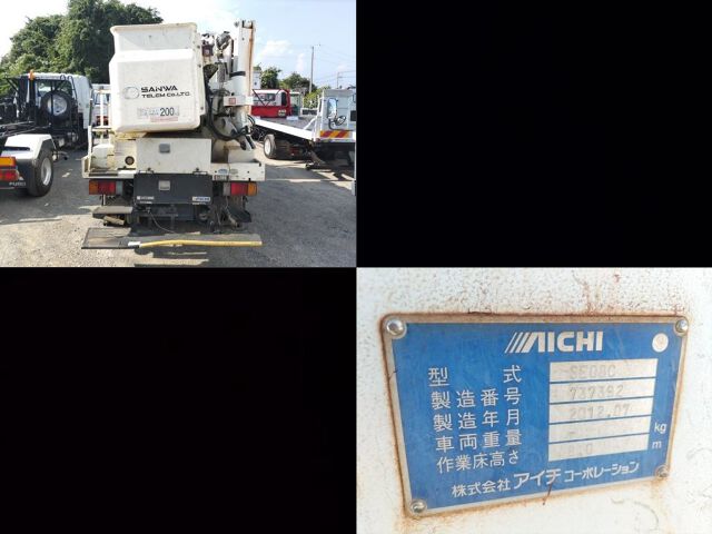 2012 Isuzu Elf Koushosagyou auction photo 6