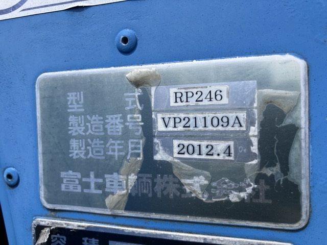 2012 Isuzu Elf ジンカイ auction photo 19