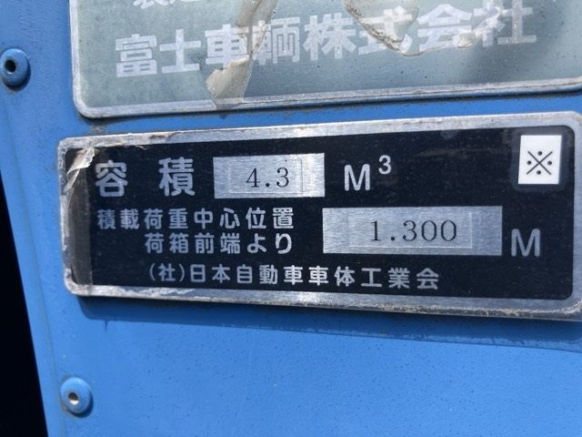 2012 Isuzu Elf ジンカイ auction photo 20