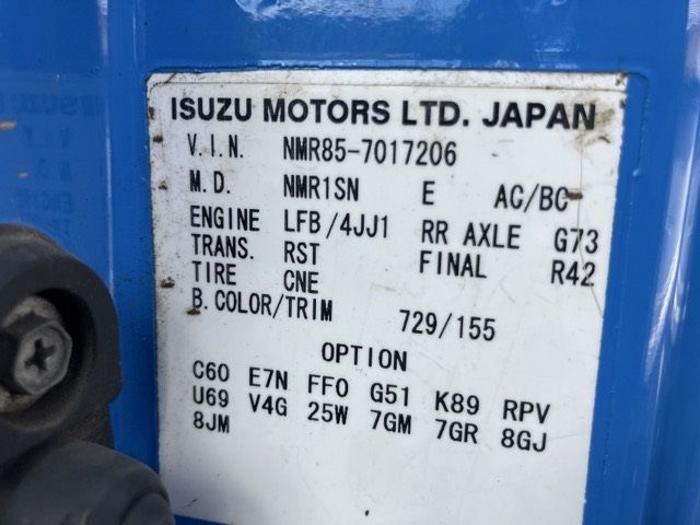 2012 Isuzu Elf ジンカイ auction photo 8