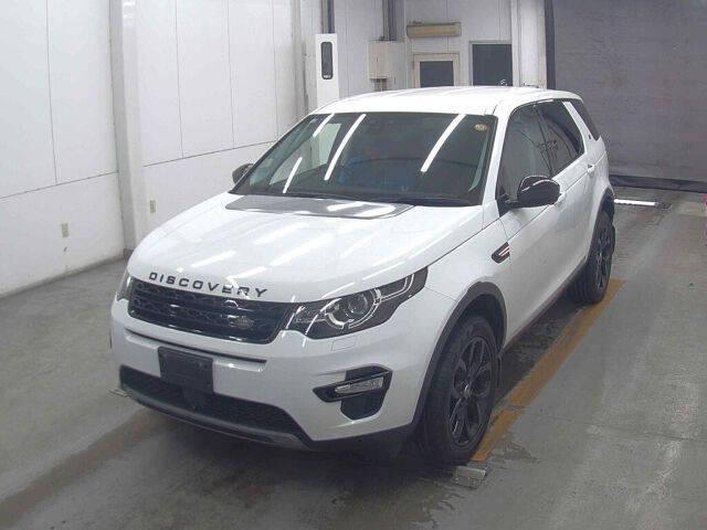2019 Land Rover ディスカバリースポーツ Rugby World Cup 2019 Edition 4WD auction photo 4
