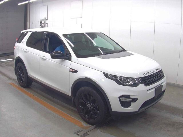 Japan Auction Vehicles 8 2019 Land Rover ディスカバリースポーツ Rugby World Cup 2019 Edition 4WD auction photo