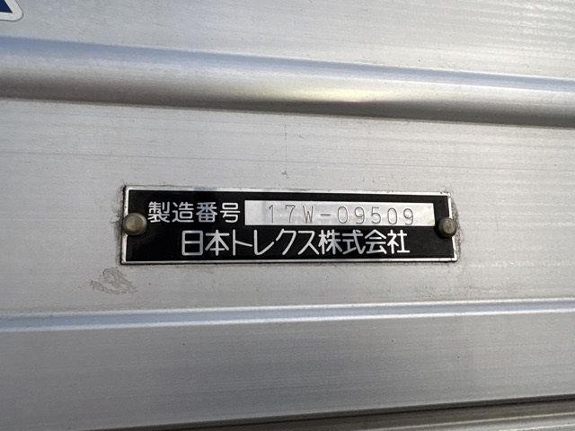 2018 Mitsubishi Fuso Sグレート Aluminum Wing auction photo 17