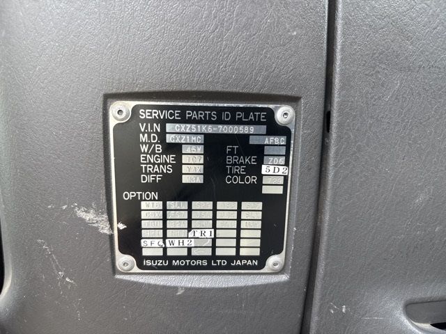 2006 Isuzu Giga ミキサー auction photo 7