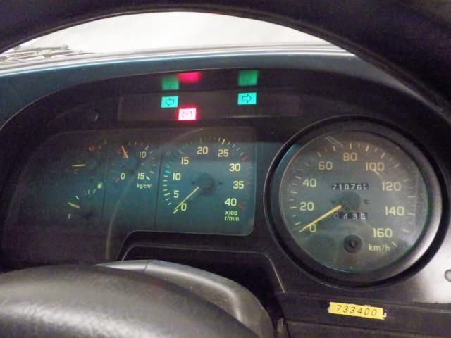 1997 Isuzu Forward コンテナ専用車 auction photo 6