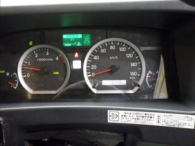 2020 Isuzu Elf Refrigerated and frozen trucks auction photo 7