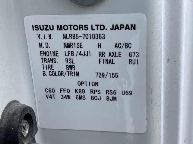 2012 Isuzu Elf レイゾウレイトウ auction photo 8