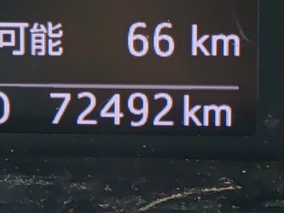 2021 Toyota Roomy auction photo 10