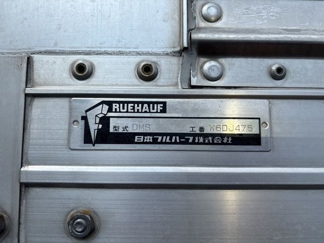 2010 Isuzu Forward アルミウイング ワイド auction photo 18