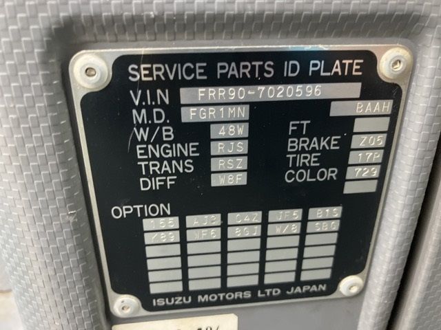 2010 Isuzu Forward アルミウイング ワイド auction photo 7