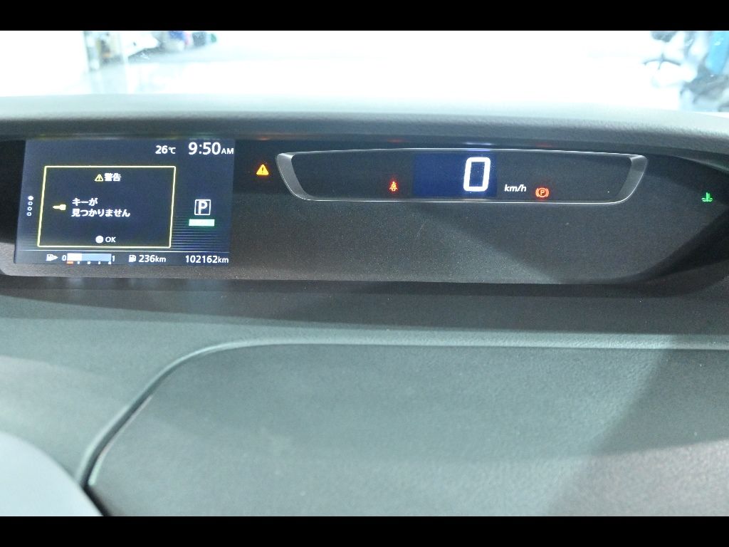 2017 Nissan Serena X Vセレクション auction photo 8